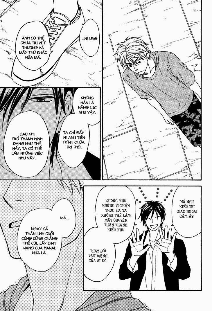 ayakari-zoushi chapter 4.6 30