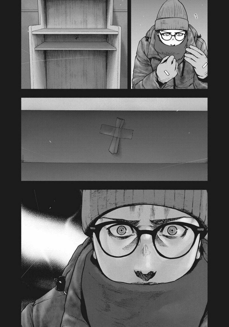 shin'ai naru boku e satsui wo komete chapter 82 3