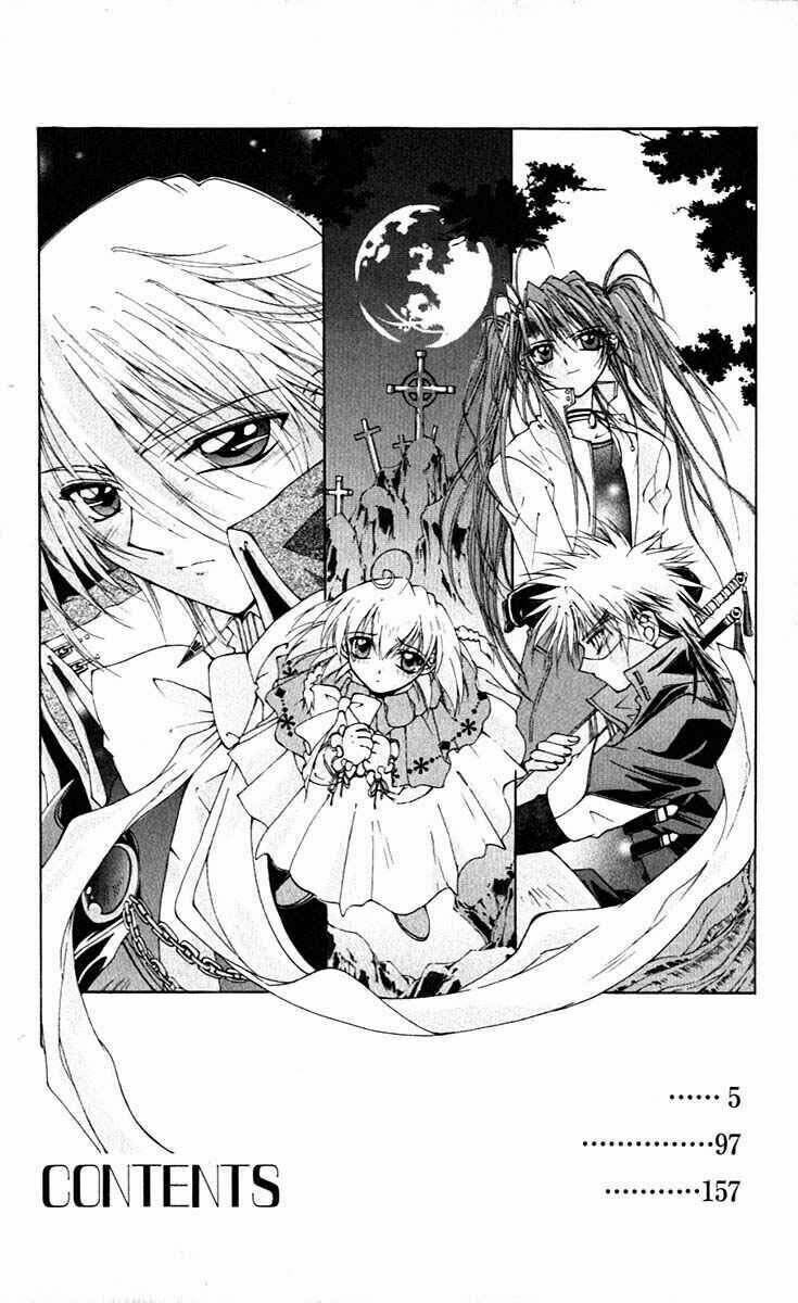 record of fallen vampire chapter 11 7