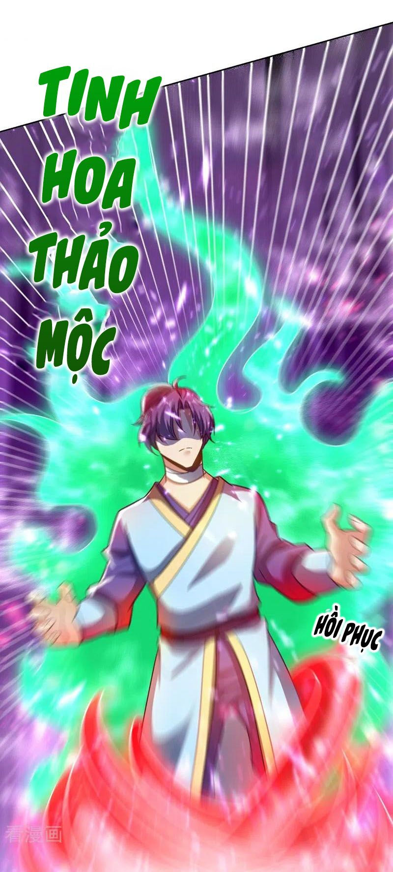 yêu giả vi vương chapter 176 31