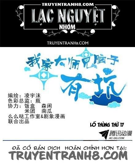 đầu óc đại sư huynh của ta rất đen tối chapter 16 1