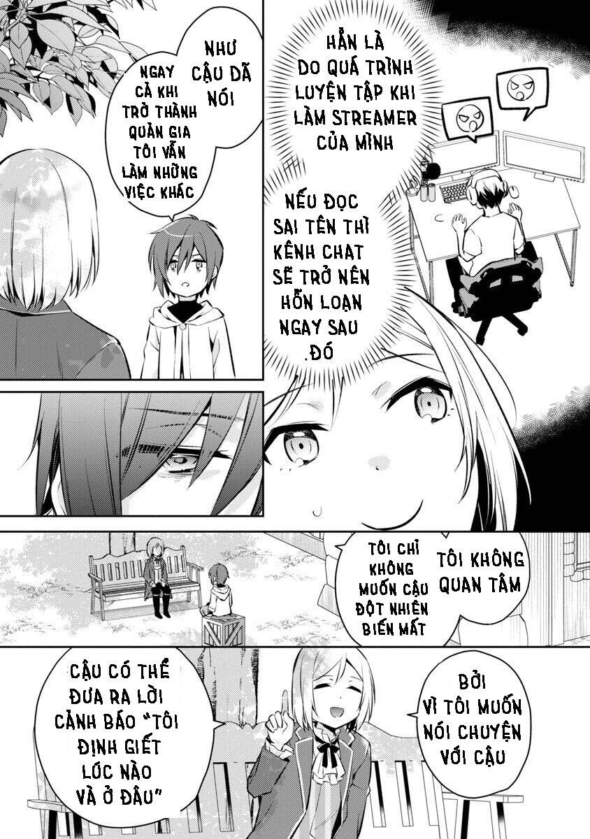 akuyaku reijo no ani ni tensei shimashita chapter 3 9