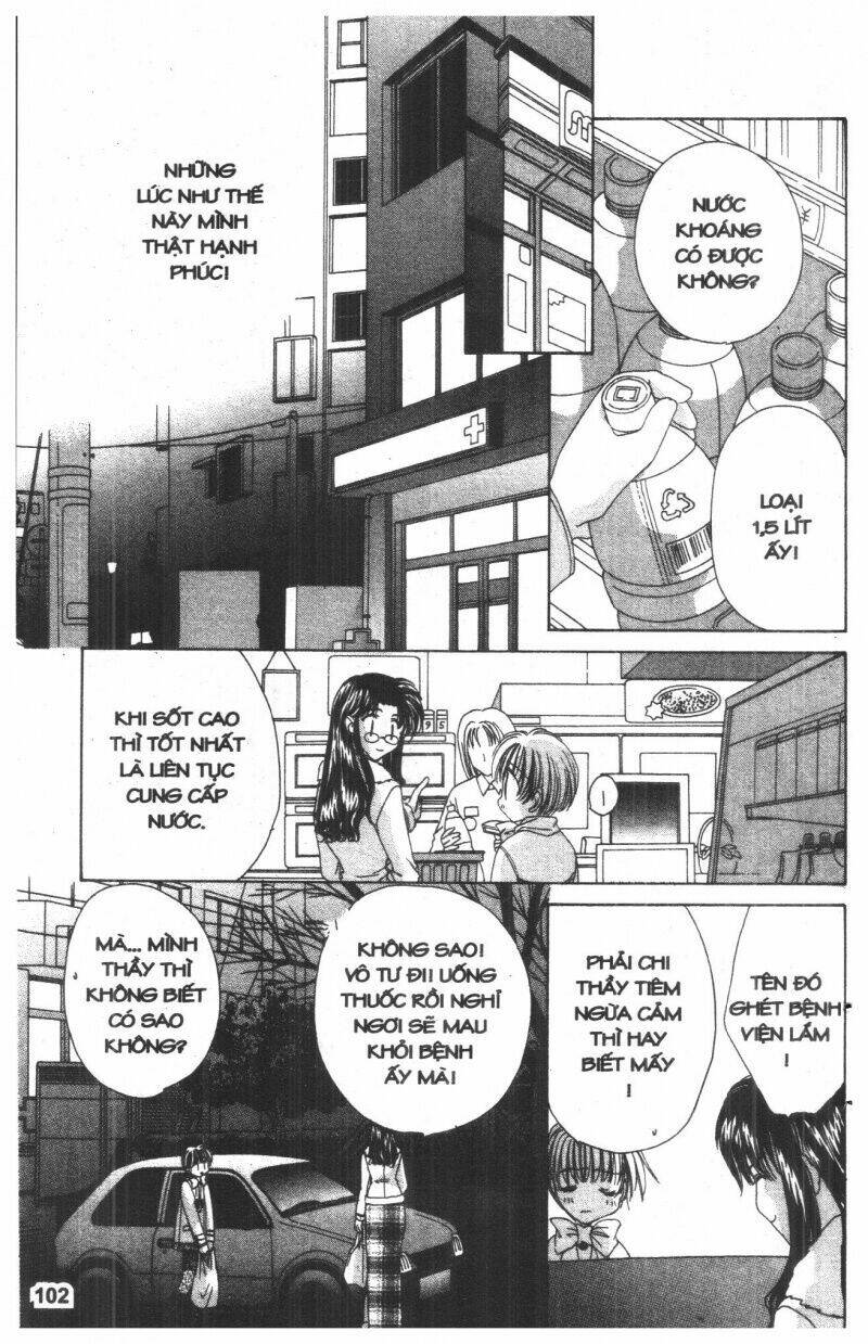 ohoshi-sama ni onegai! chapter 4 102