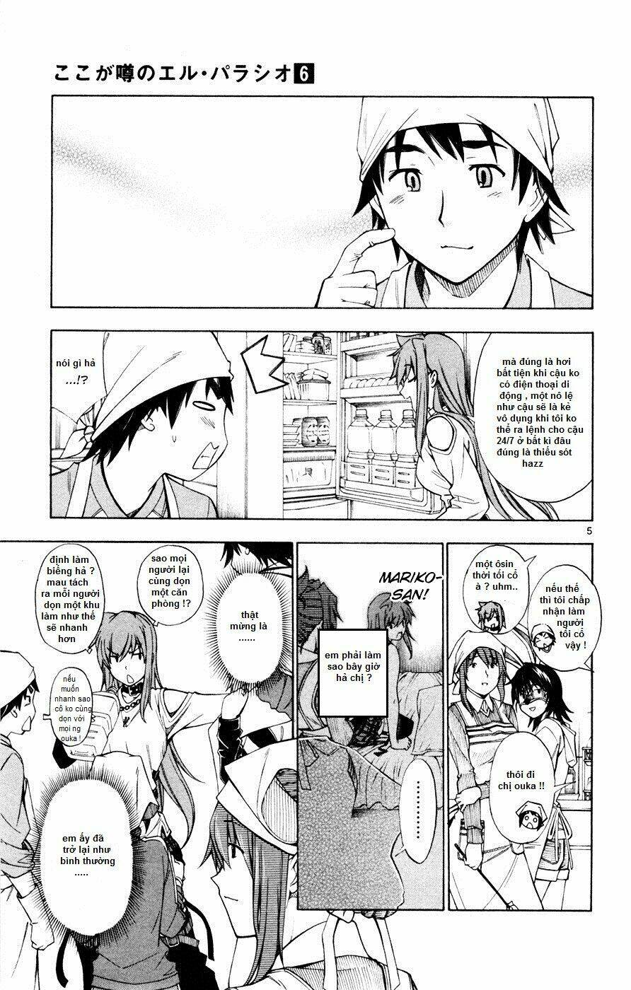 koko ga uwasa no el palacio chapter 45 6