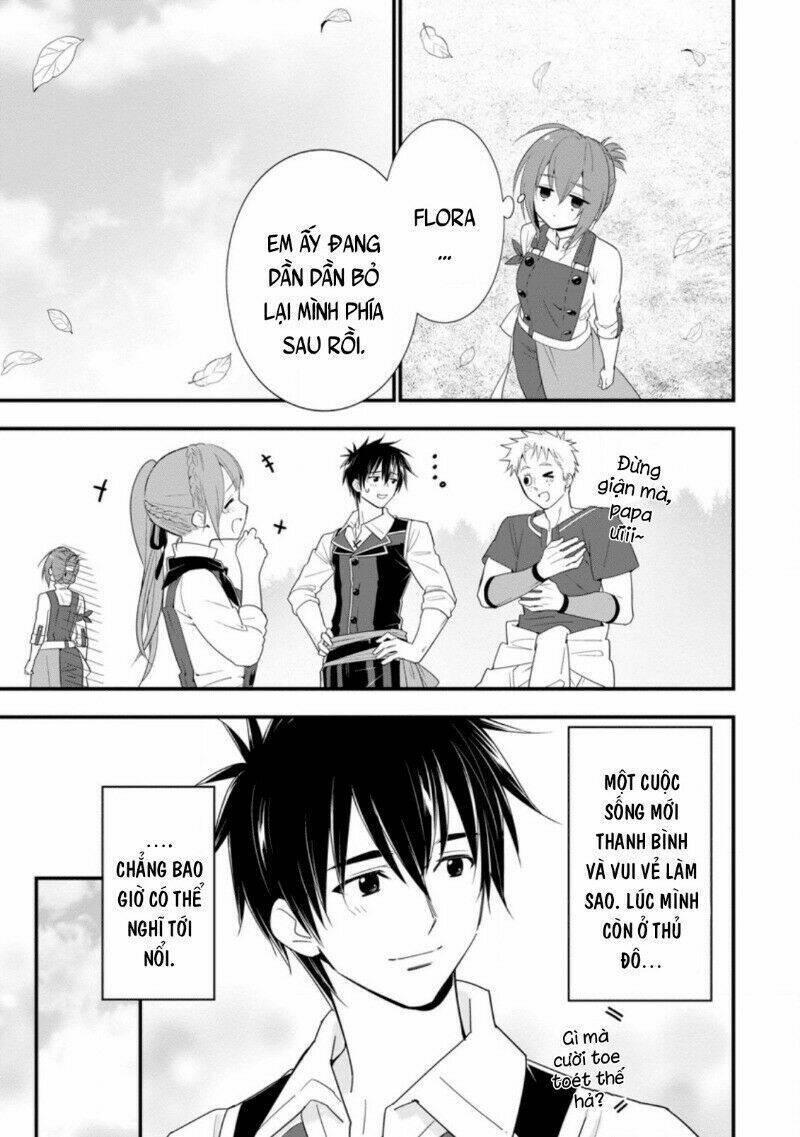 Koori no Joou chapter 18 6