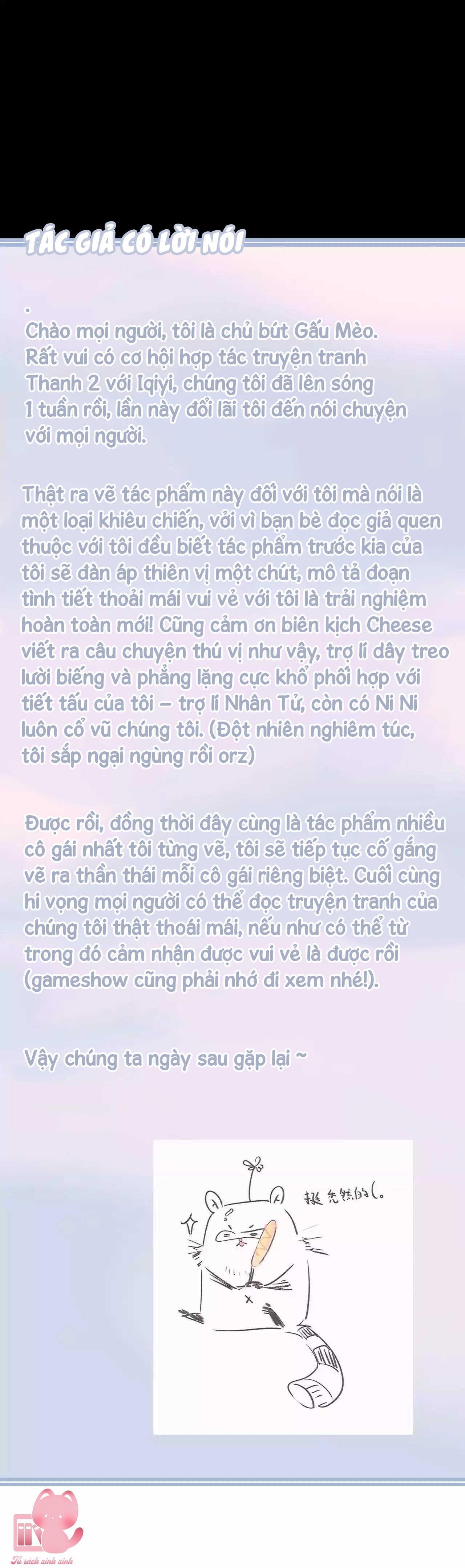 thanh xuân có bạn 2 chapter 3 36