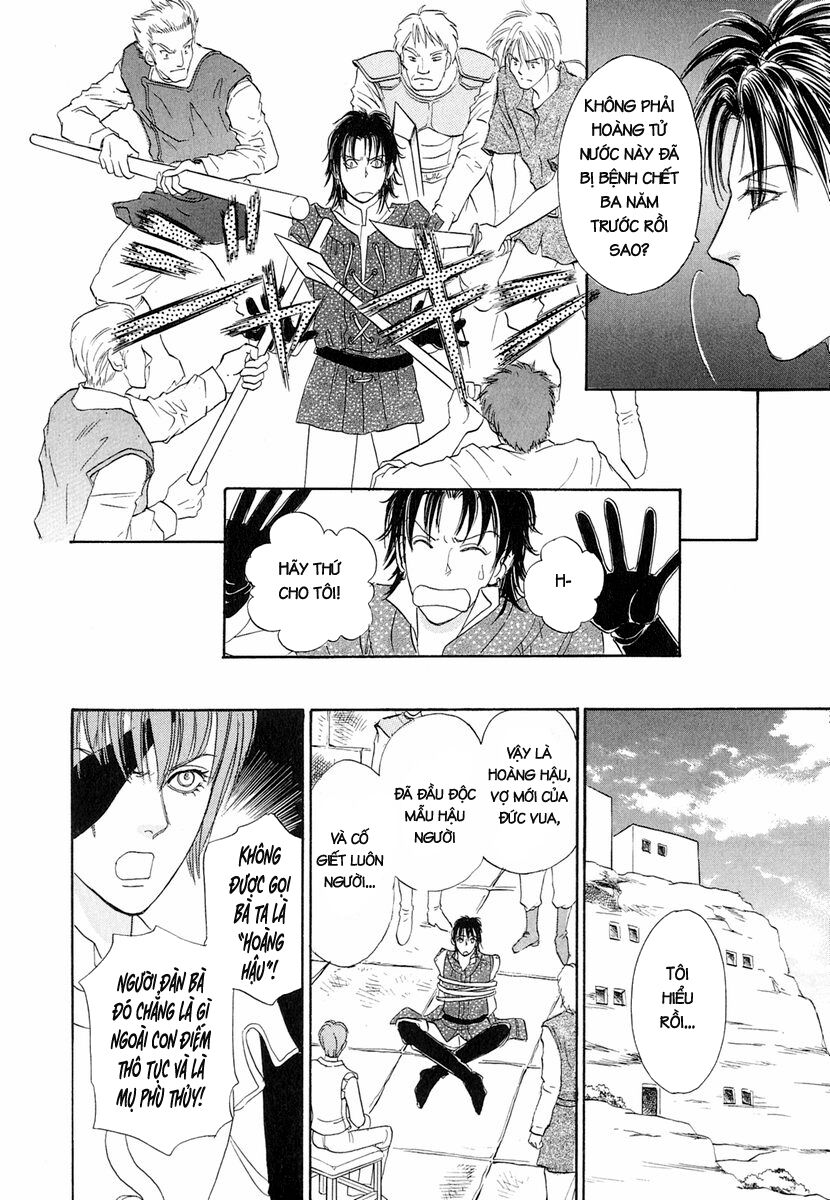 kenja no ishi chapter 16 15