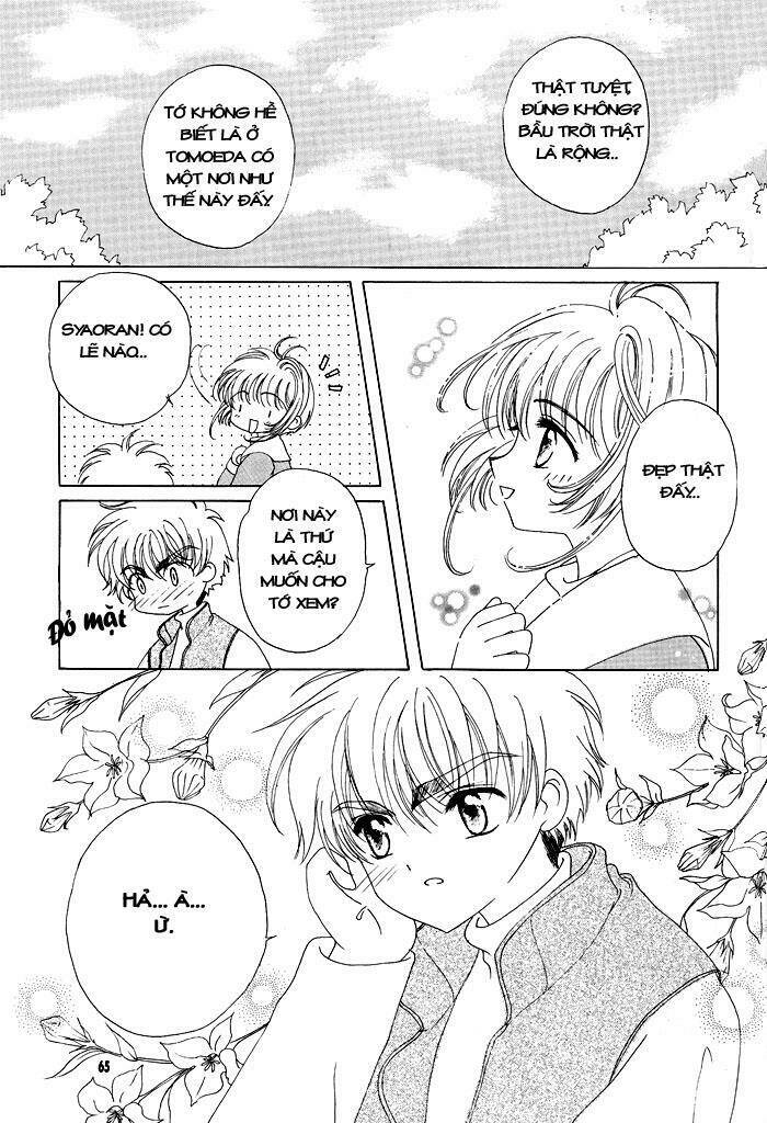 card captor sakura doujinshi - cache cache chapter 3 6