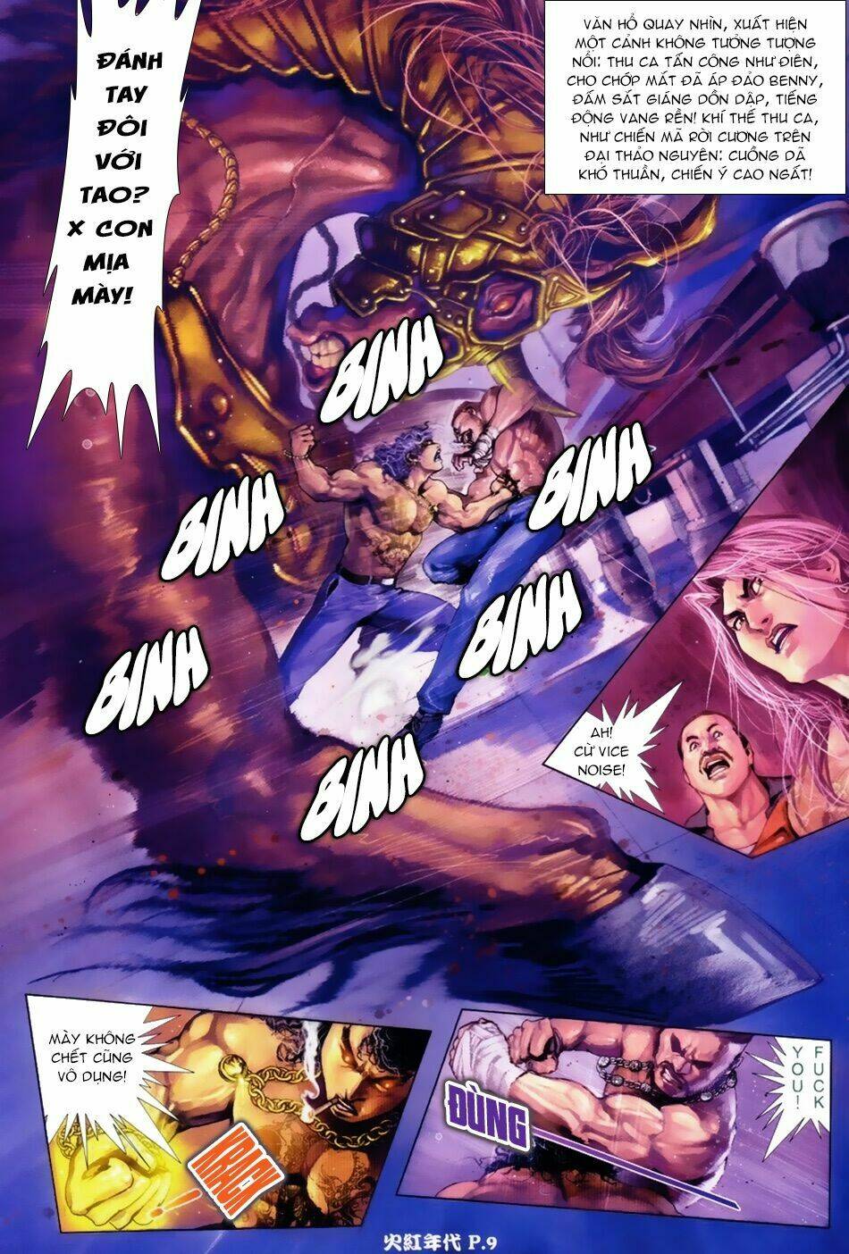 hỏa hồng niên đại hắc cốt đường chapter 15 7