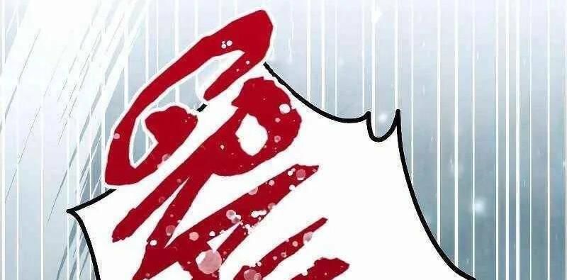 the live chapter 110.5 111