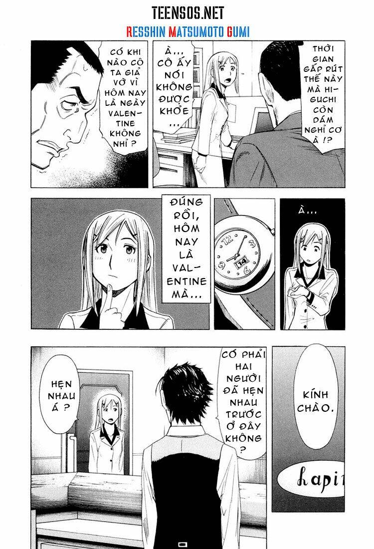 bartender chapter 14 12