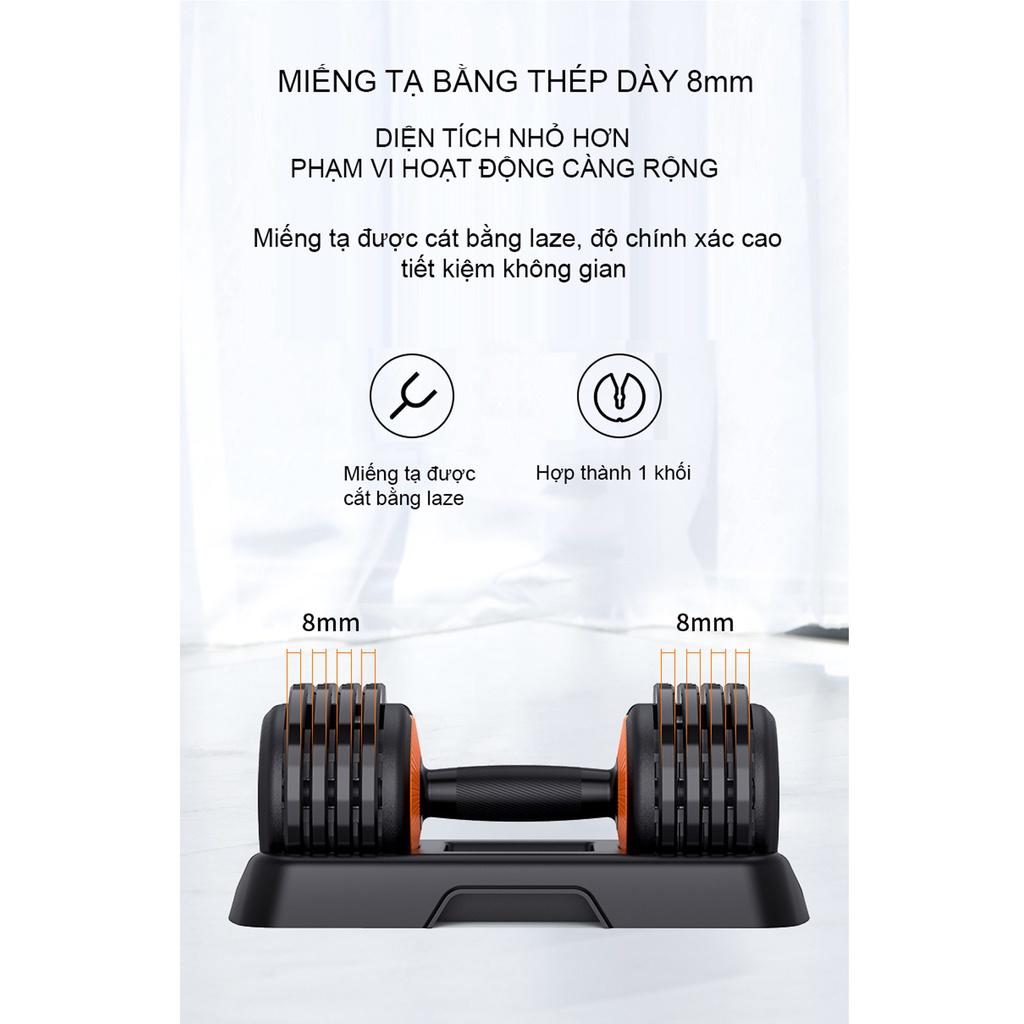 Tạ Tay Điều Chỉnh Đa Năng 8026 Bộ 20KG - 10KG/tay