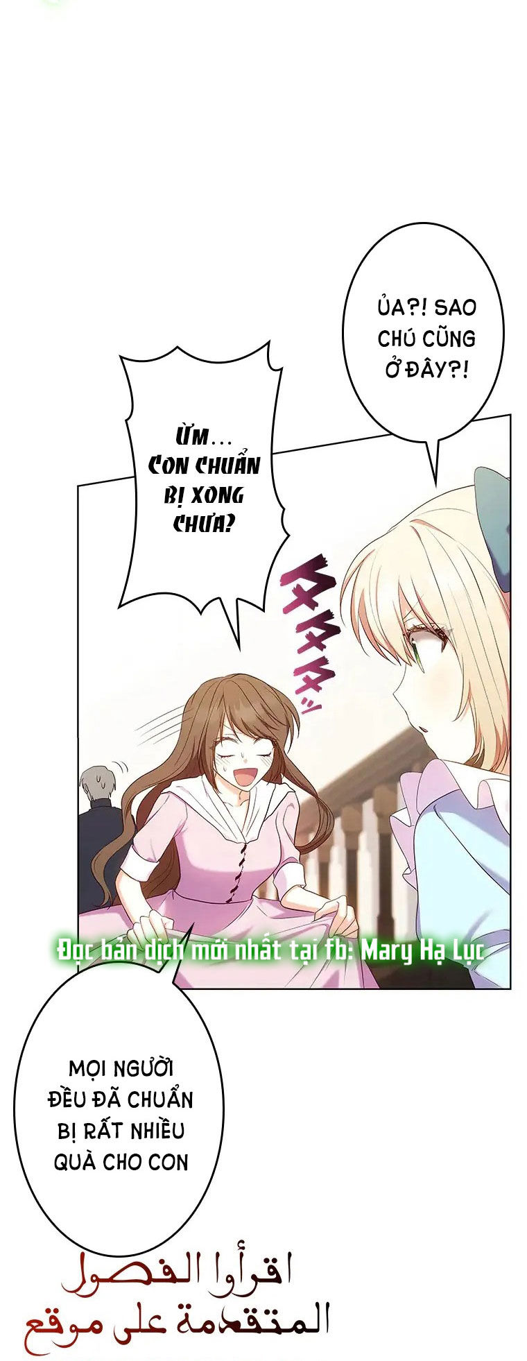 từ ác nữ tôi phải trở thành một người mẹ chapter 15 47