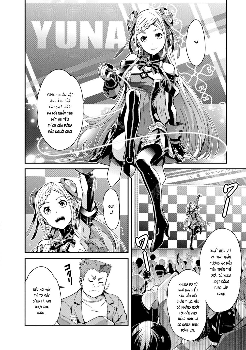 sword art online - ordinal scale chapter 1 29