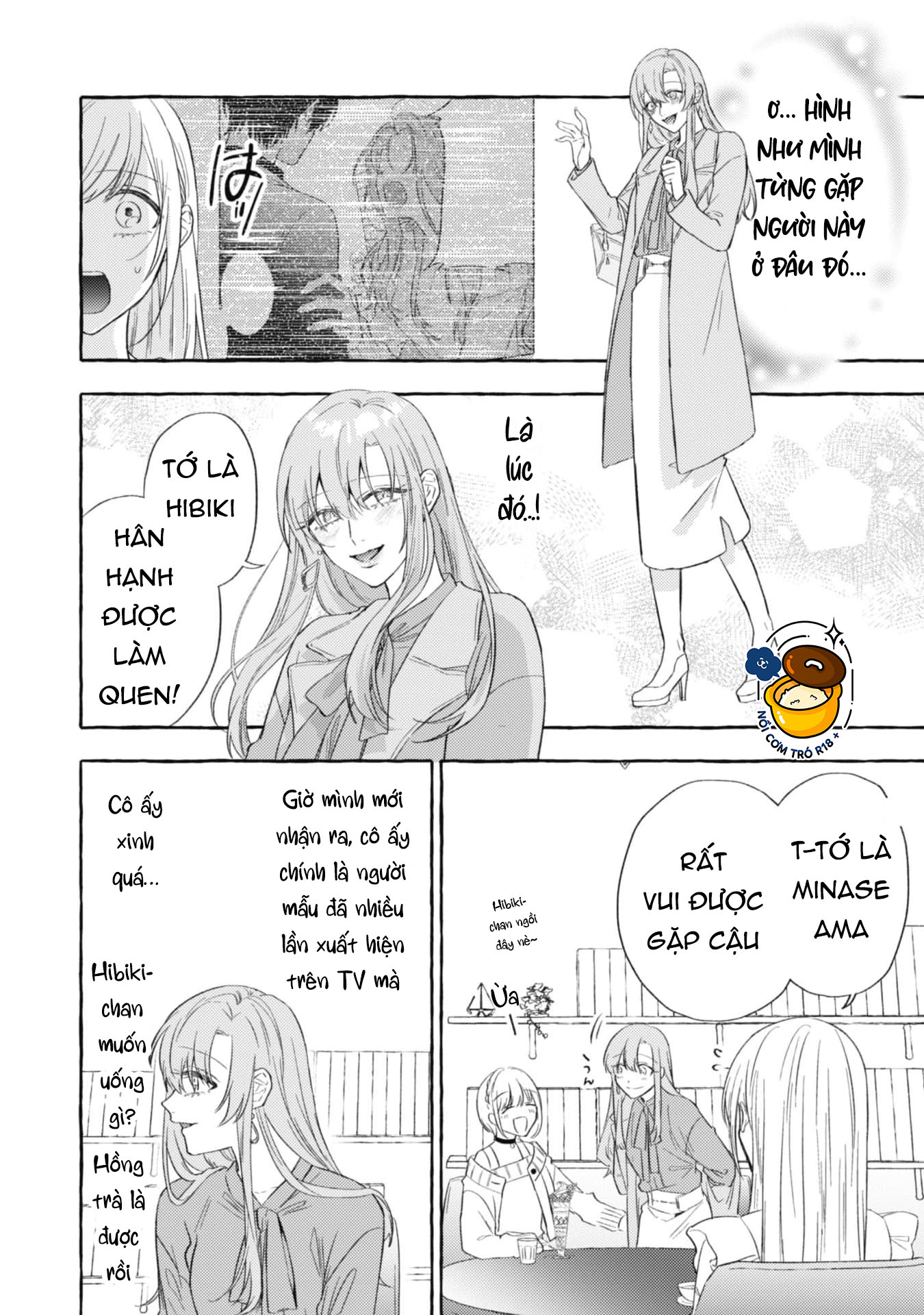 Sukui, Sukuware chapter 16.2 - Trang 15