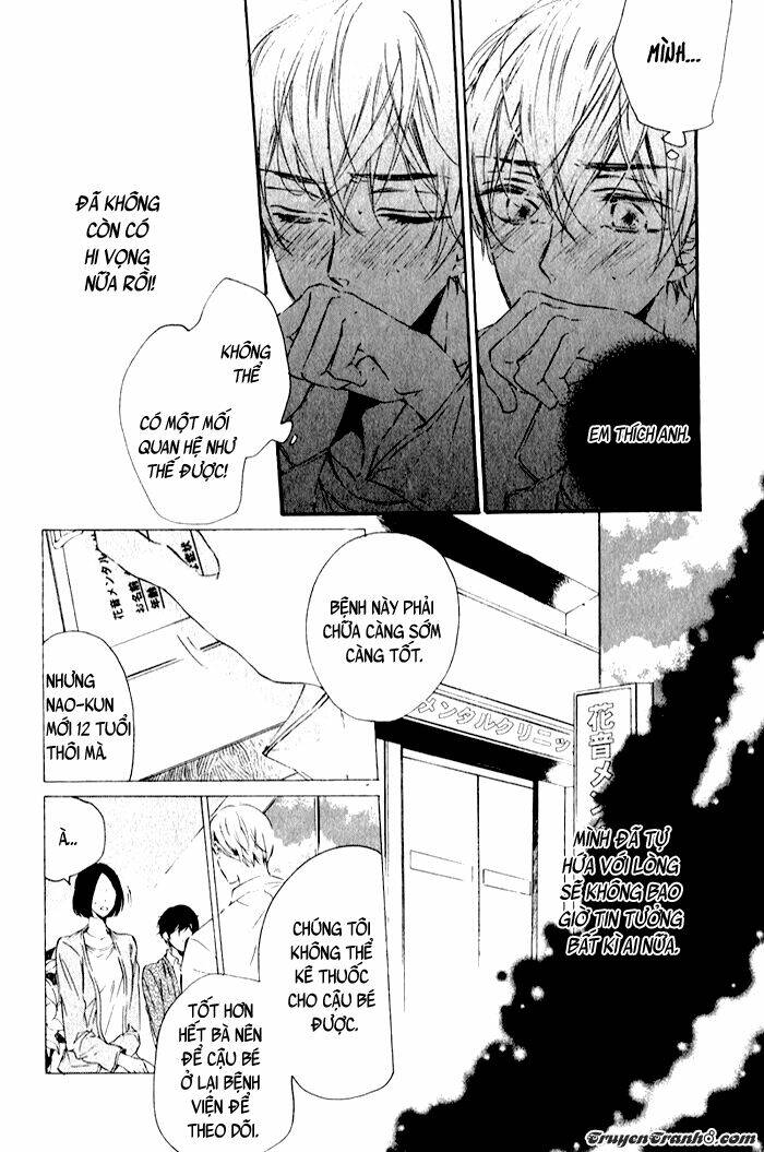 yawaraka na yuutsu chapter 3 15