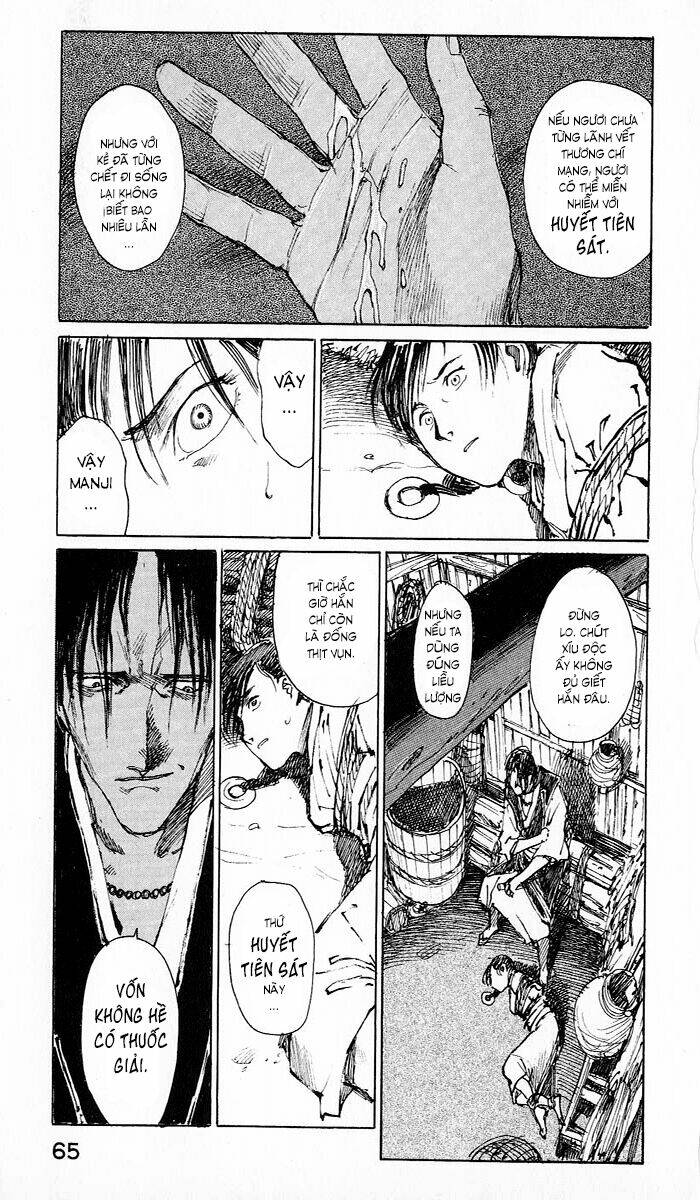 mugen no juunin chapter 5.2 4