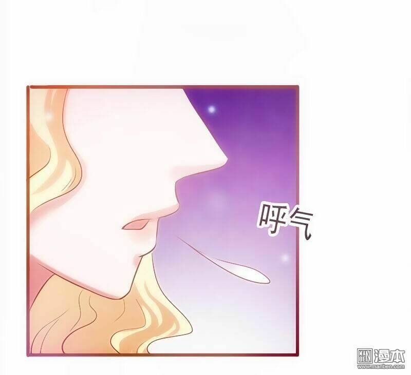 truy phu 36 kế - ông xã à, tới chiến nào! chapter 3 52