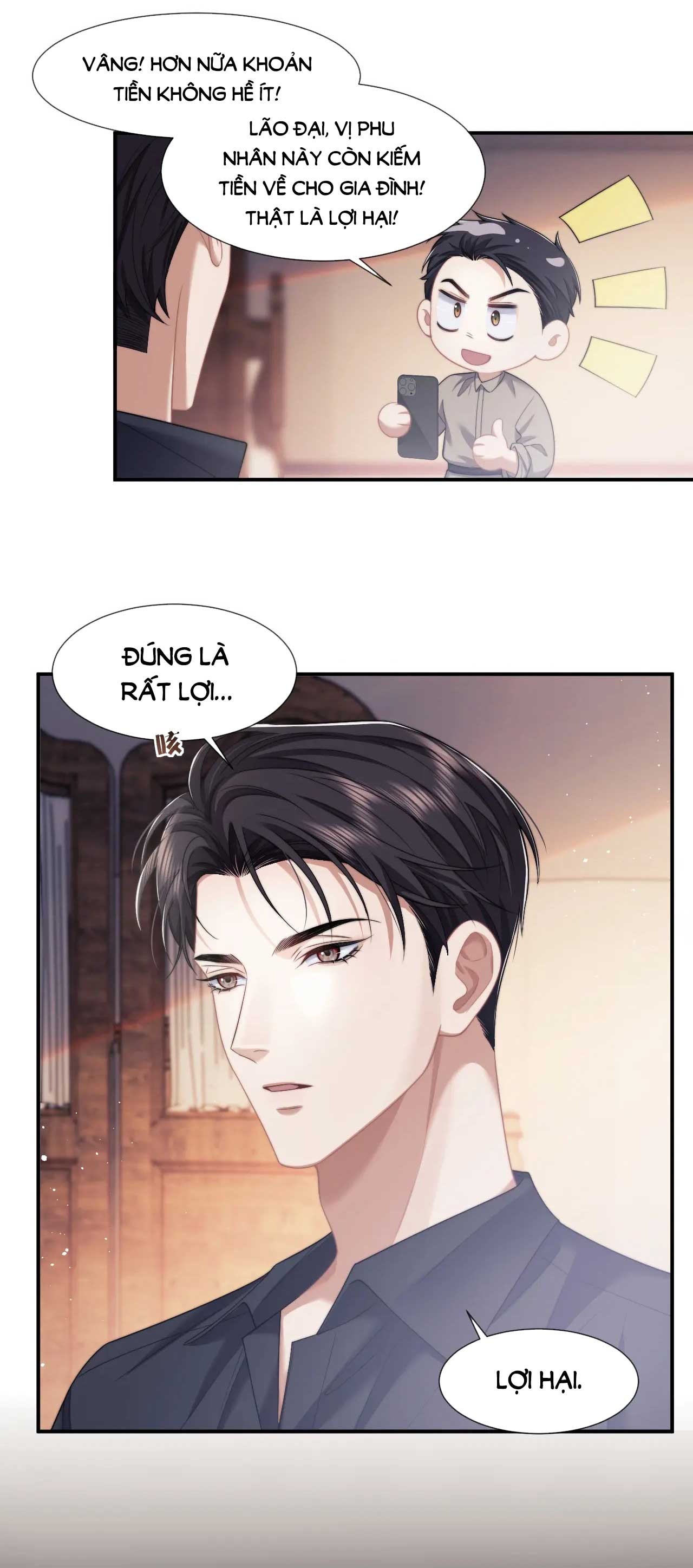 chủ mẫu cao môn xuyên không thành nữ phụ hào môn chapter 43.1 13