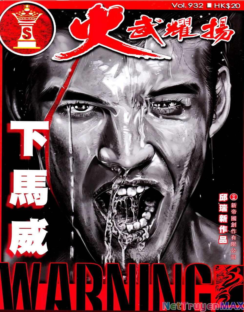 hỏa vũ diệu dương chapter 932 1