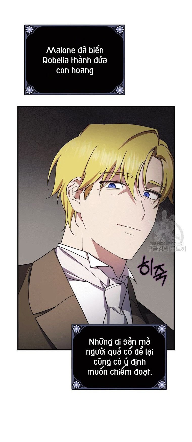 ta sẽ trả thù chapter 1.1 35