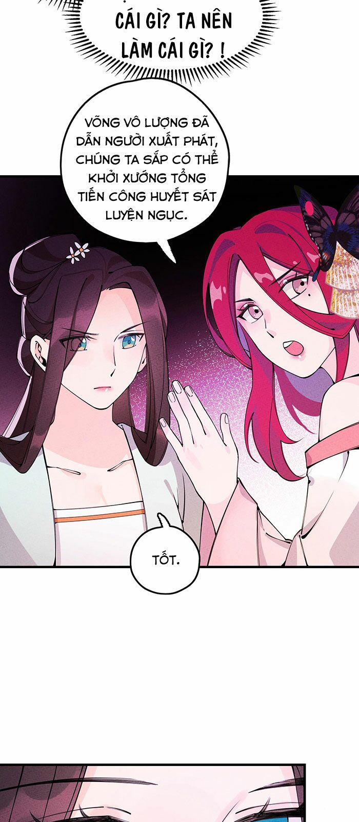 là thánh hoàng chính đạo, ta cưới ma tôn tà đạo？！ chapter 19 10