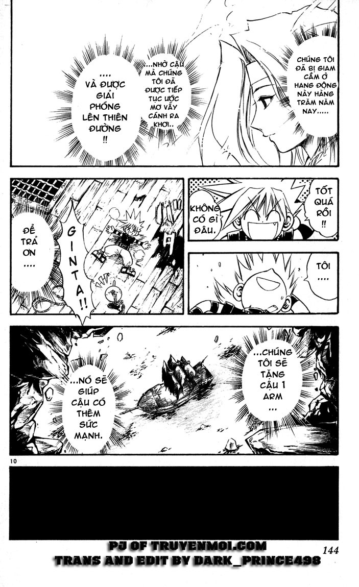 mar heaven chapter 39 9