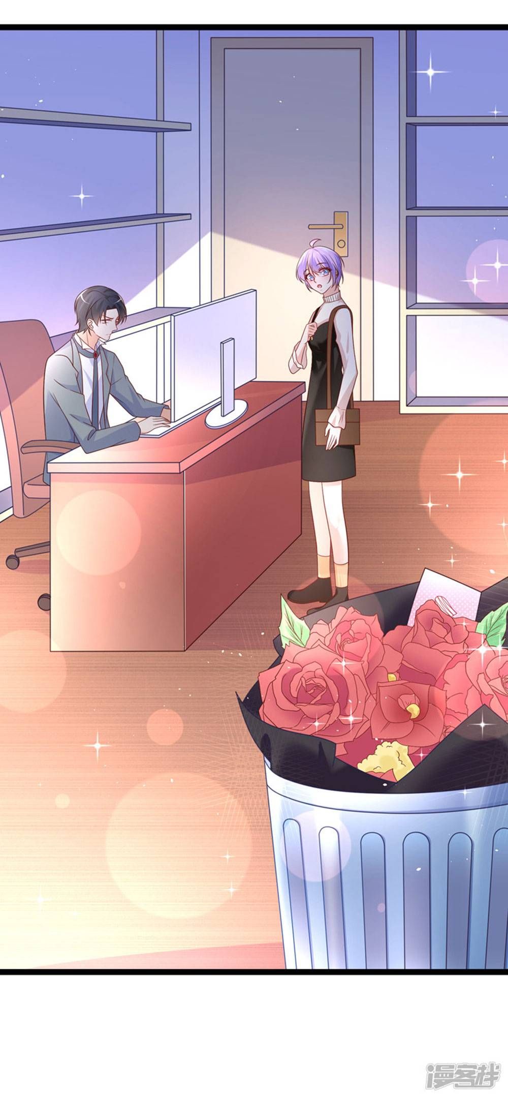 Boss Của Tôi Là Đại Thần chapter 41 - Trang 30