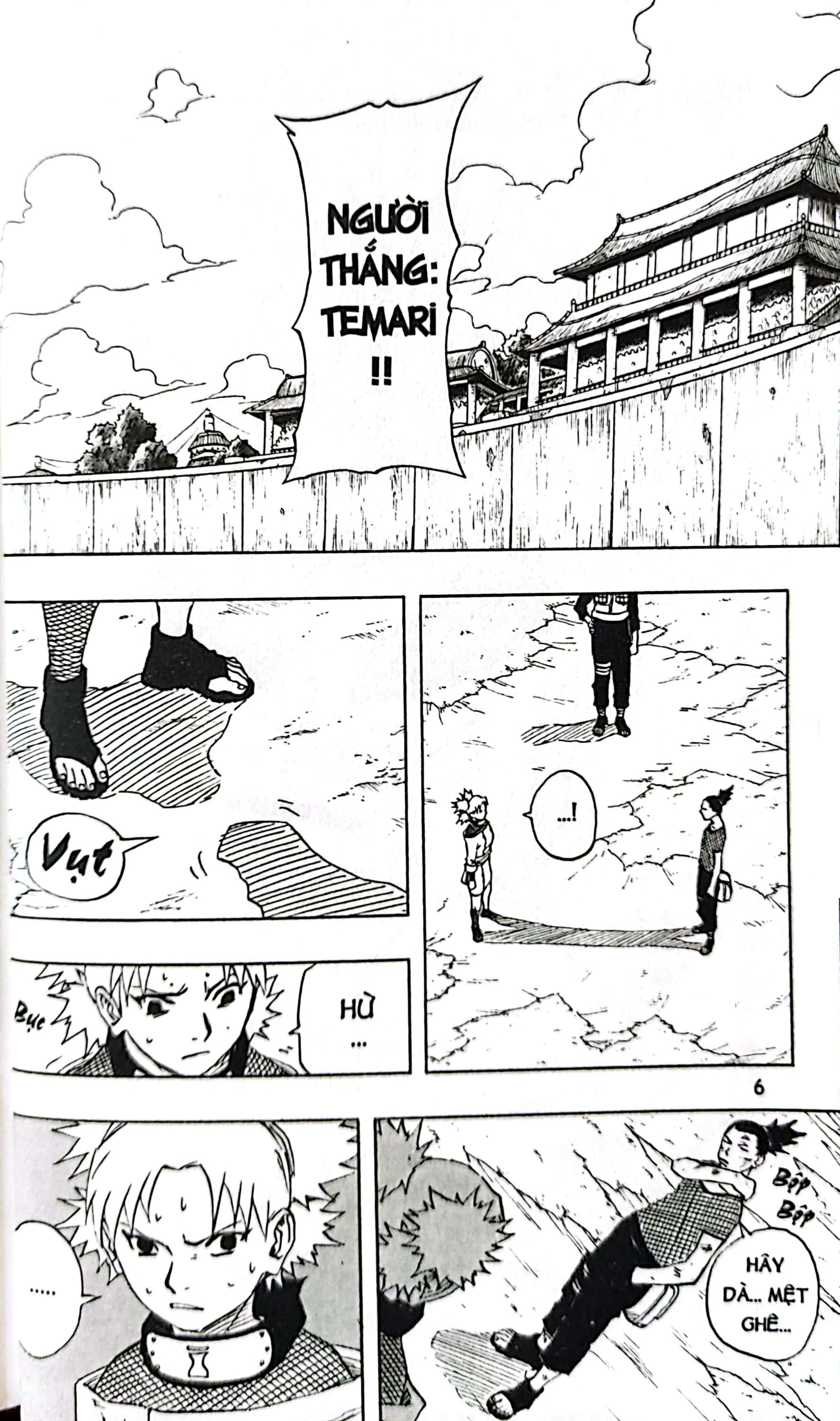 Naruto - Tập 13: Kì Thi Chunin: Chấm Dứt…!! (Tái Bản 2022)
