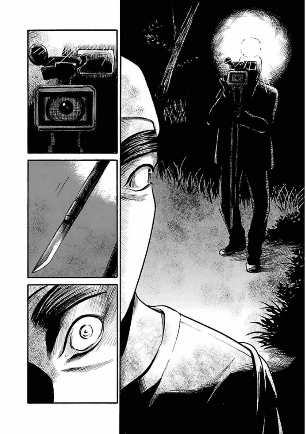 shibito no koe o kiku ga yoi chapter 14 21