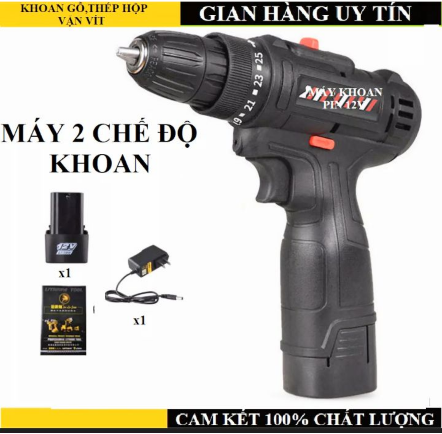 BỘ MÁY KHOAN PIN CẦM TAY KHOAN BẮT VÍT SỮA CHỮA THÁO LẮP ĐA NĂNG TIỆN DỤNG HÀNG CHUẨN CHẤT LƯỢNG