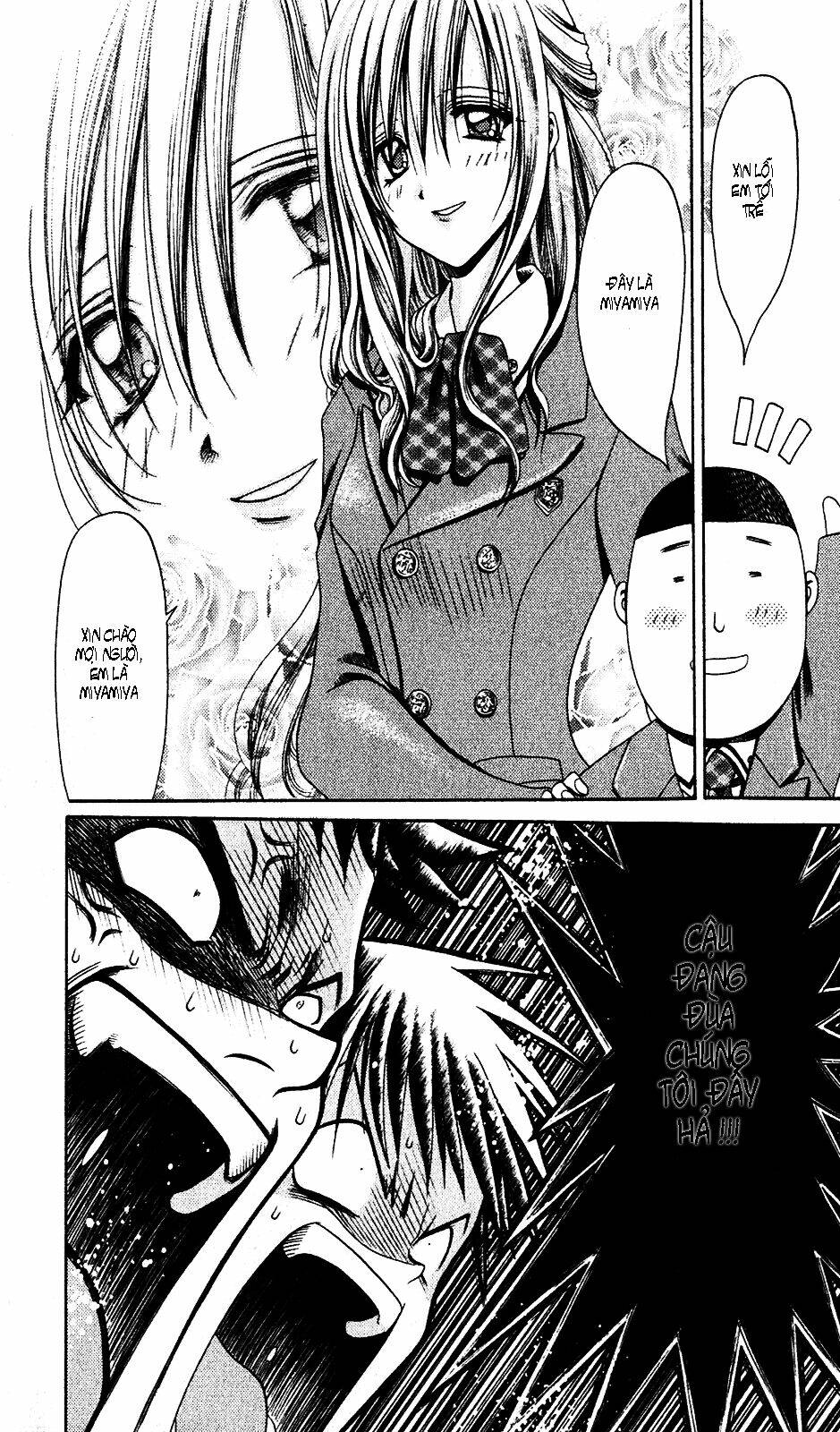 bamboo blade chapter 4 19