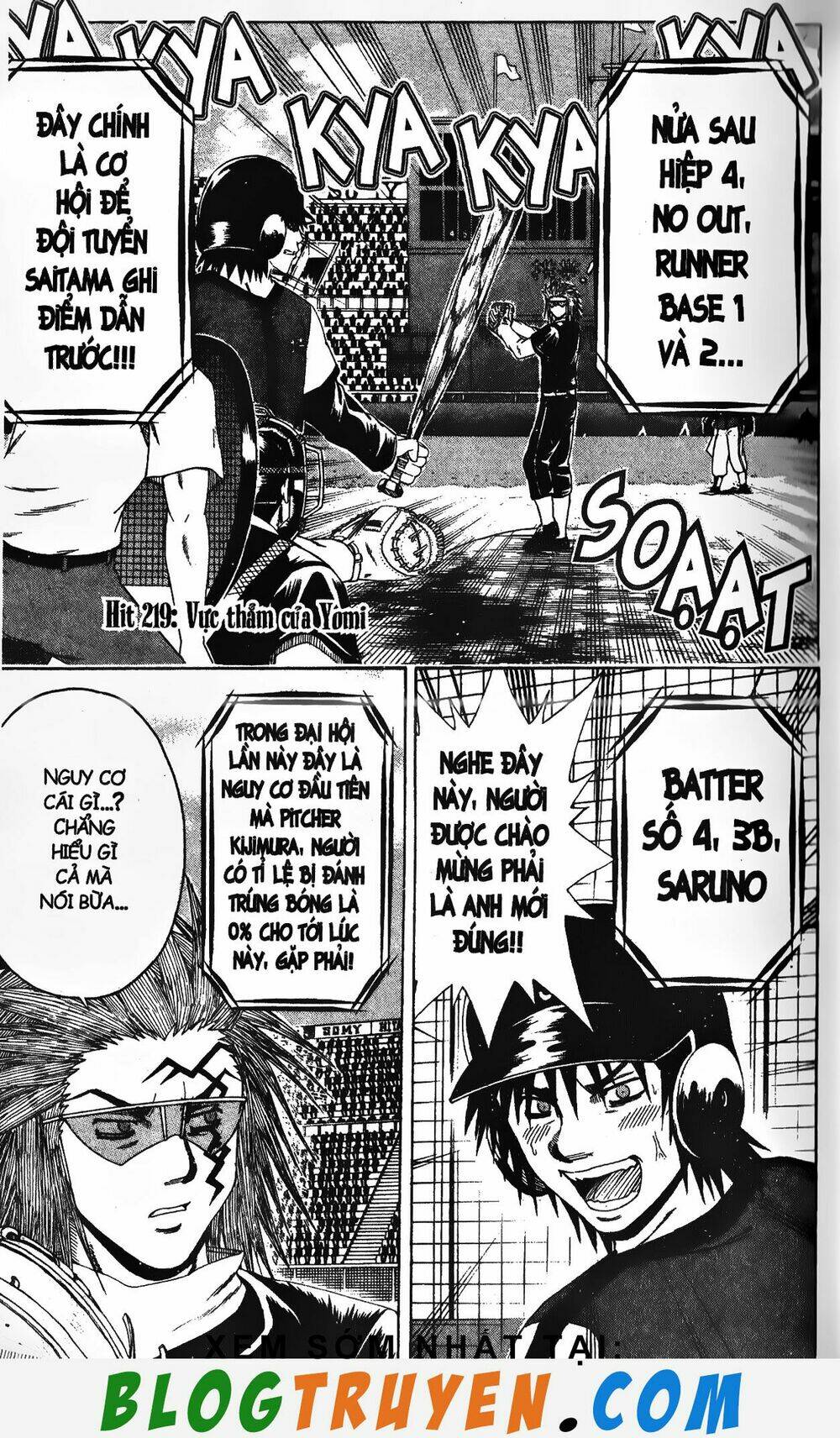 mr.fullswing chapter 219 2