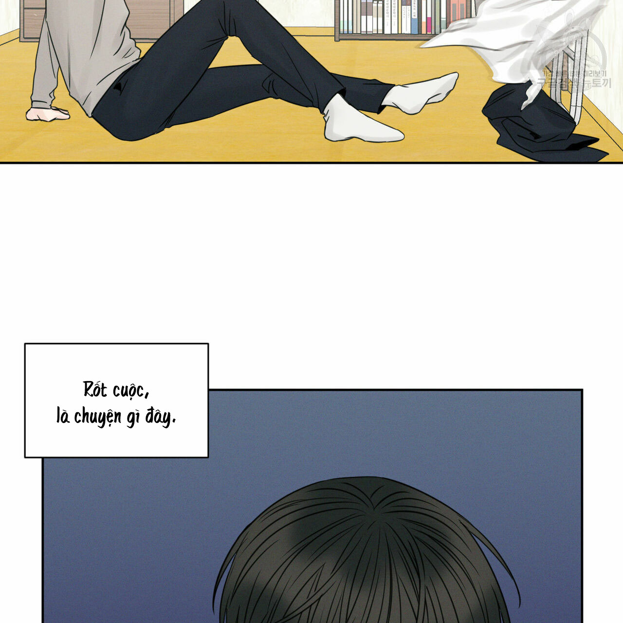 dù anh không yêu em chapter 22 37