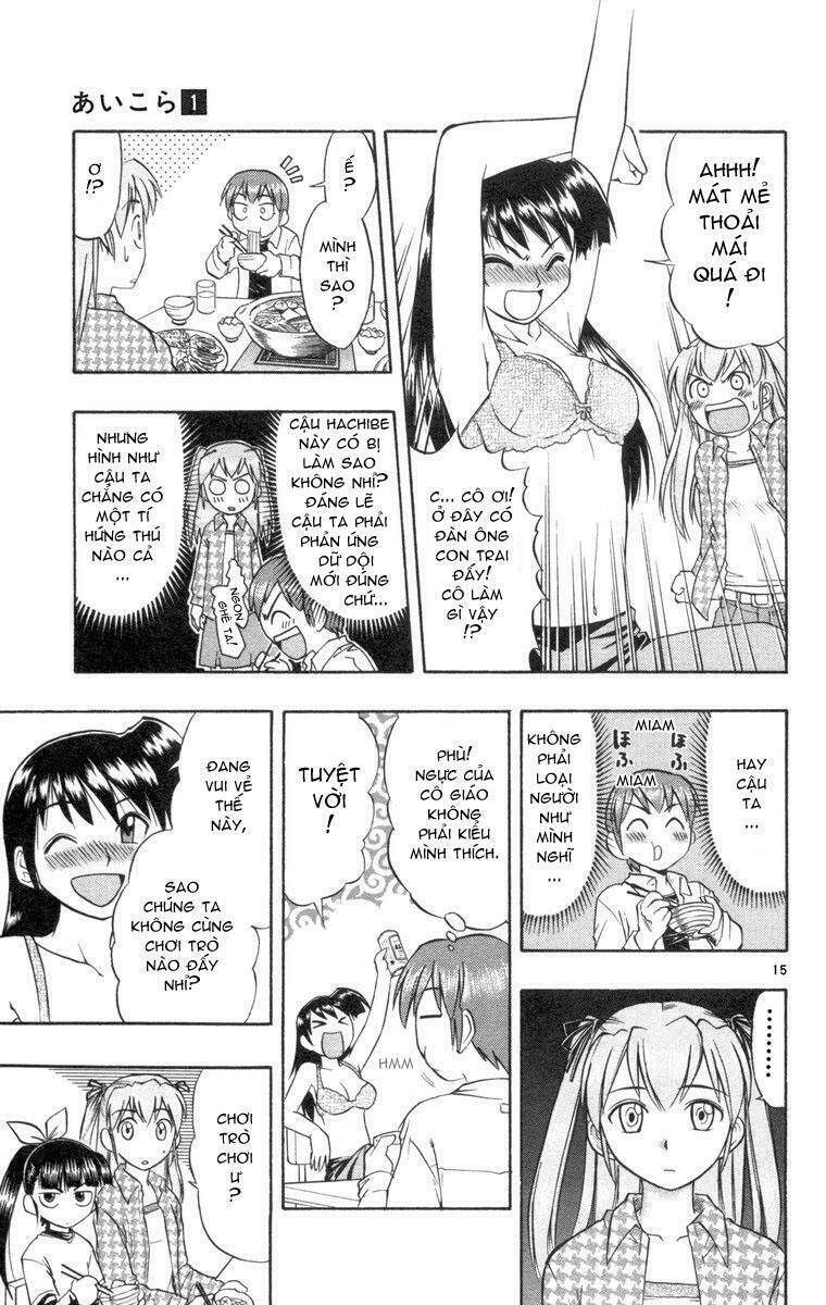 ai kora chapter 2 15