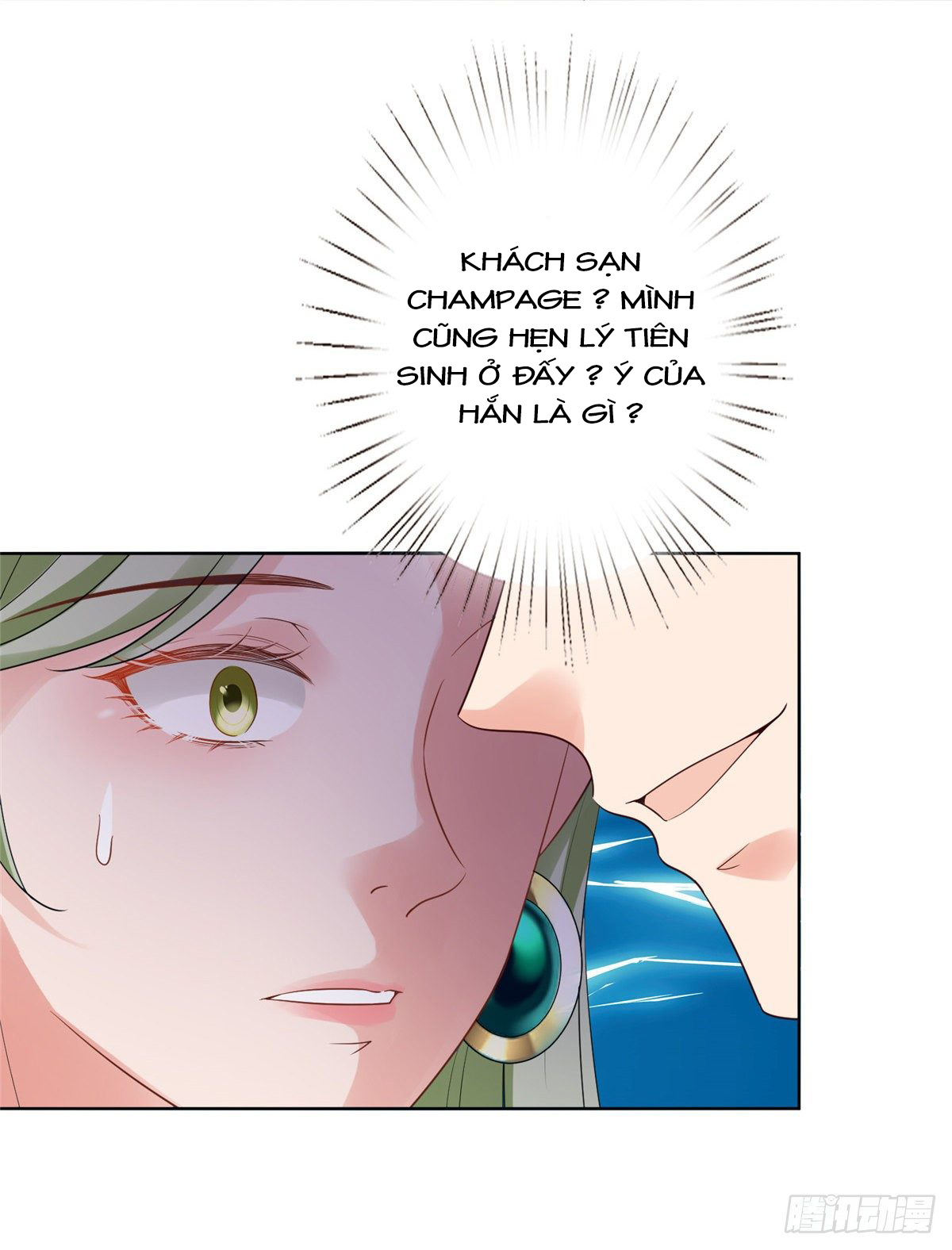 thí hôn lão công, cần giúp sức chapter 150 5