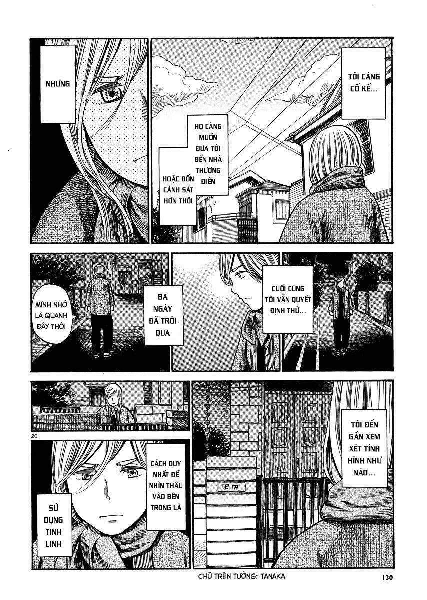 tokyo hatsu isekai yuki chapter 7 20