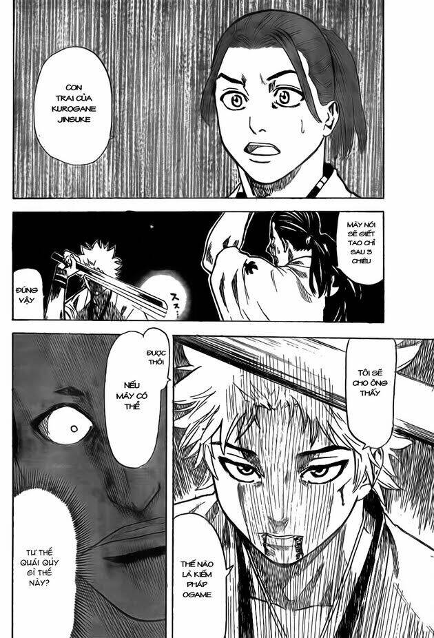 gamaran chapter 1 42