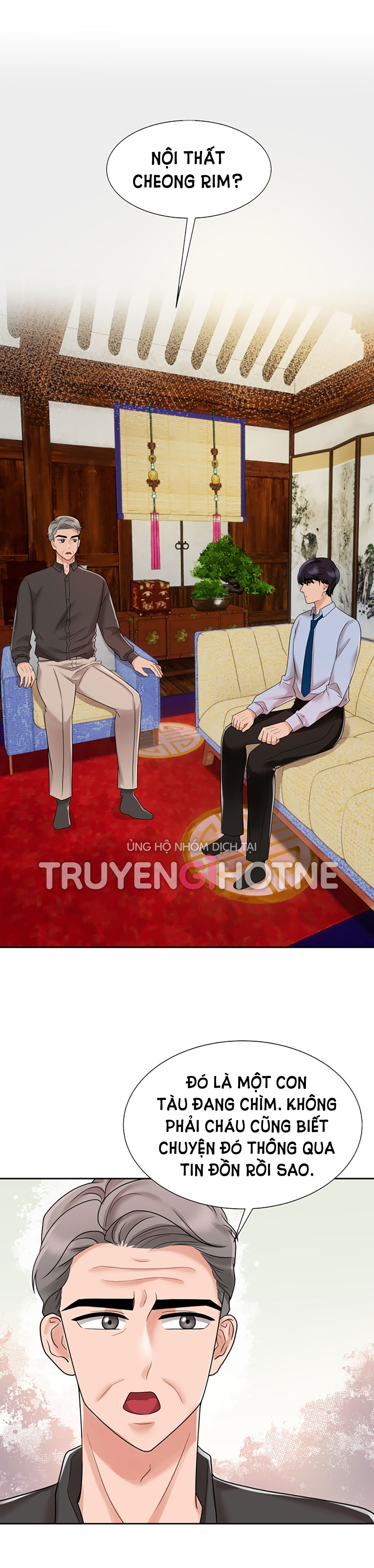 [18+] vì điên nên kết hôn chapter 12.1 1