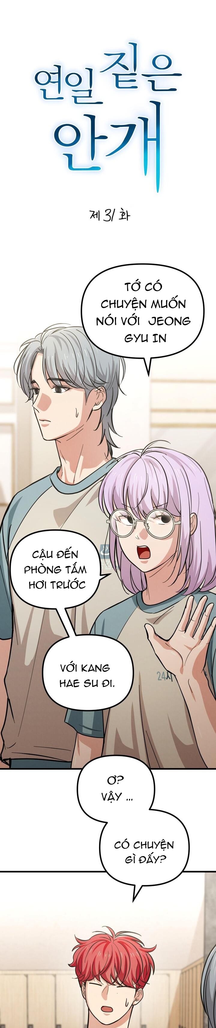 sương mù dày đặc chapter 31 2