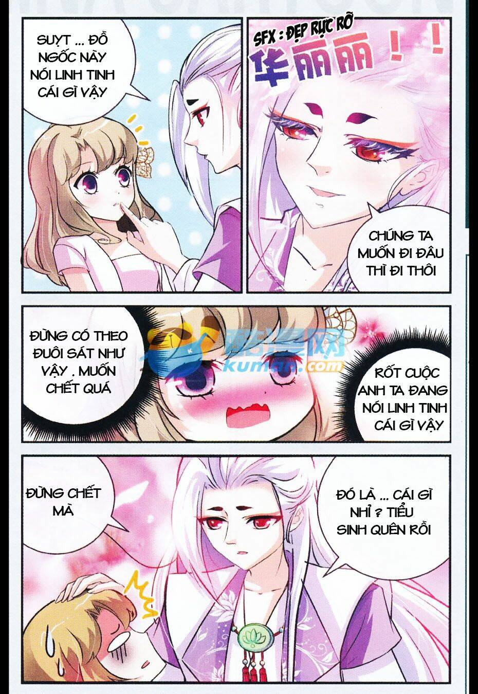 mộng khê kỳ đàm chapter 12 15