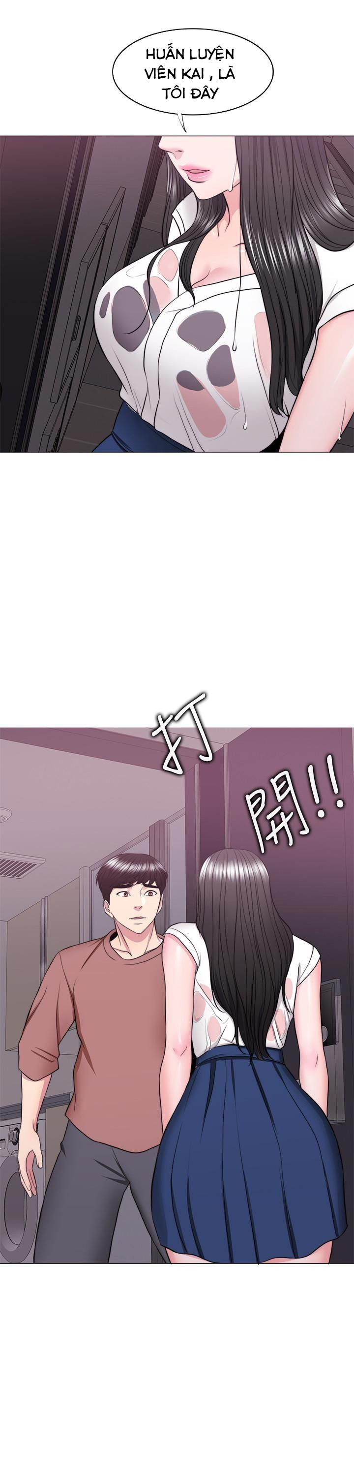 bể bơi ướt át chapter 30 25