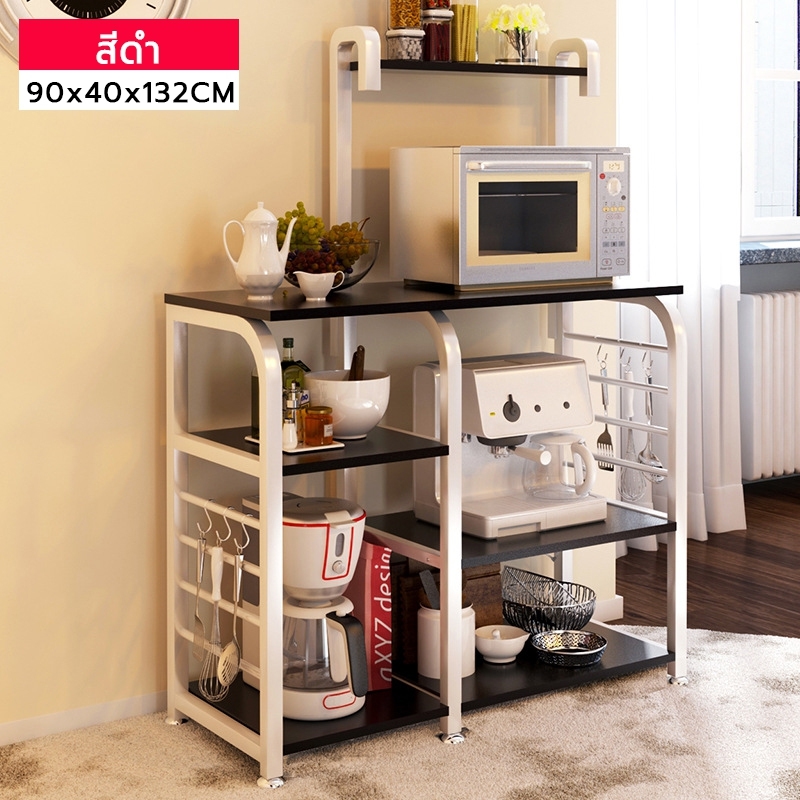 Tủ kệ đa năng để đồ trong nhà bếp tiện lợi Mẫu mới 2020 model 172 siêu tiện lợi