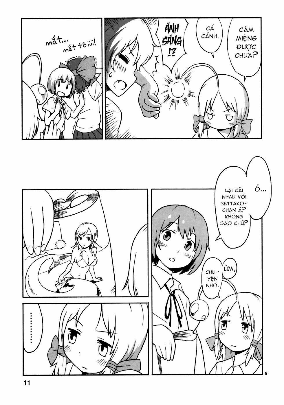 shinkaigyo no anko-san chapter 1 13