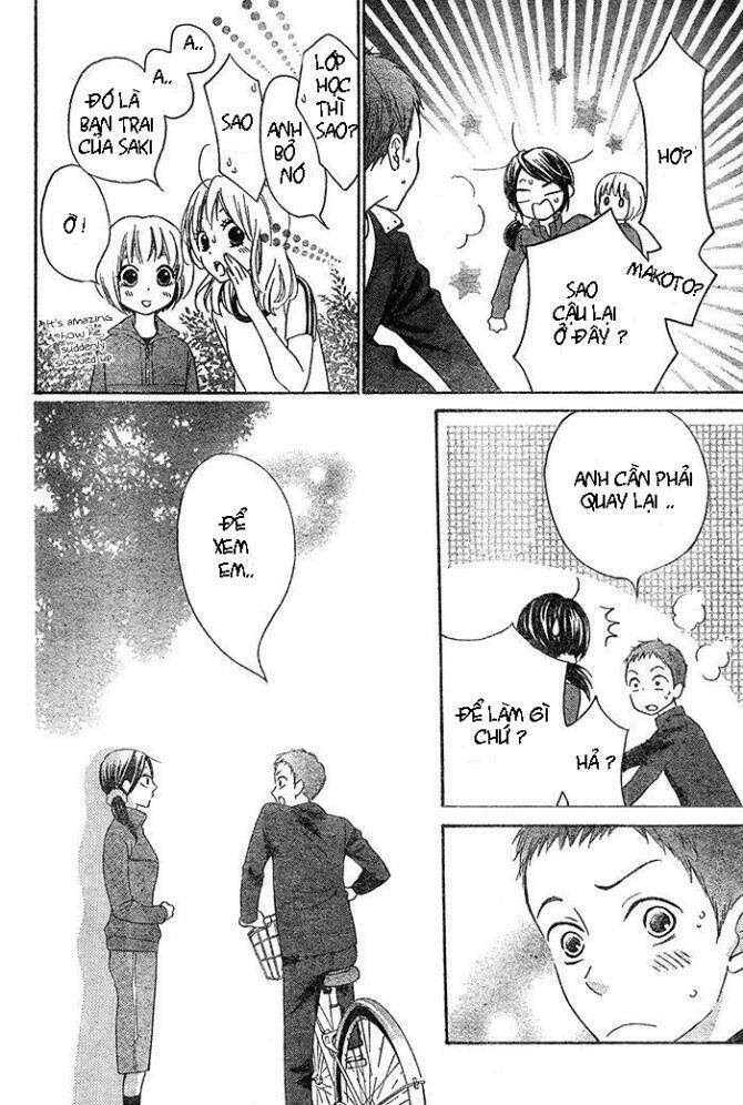 hajimari no niina chapter 4.2 12