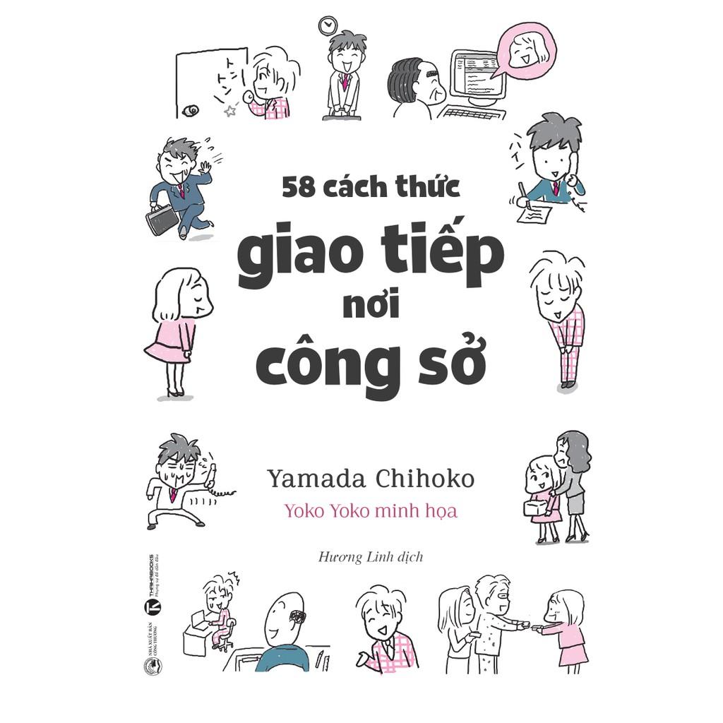 Sách 58 cách thức giao tiếp nơi công sở