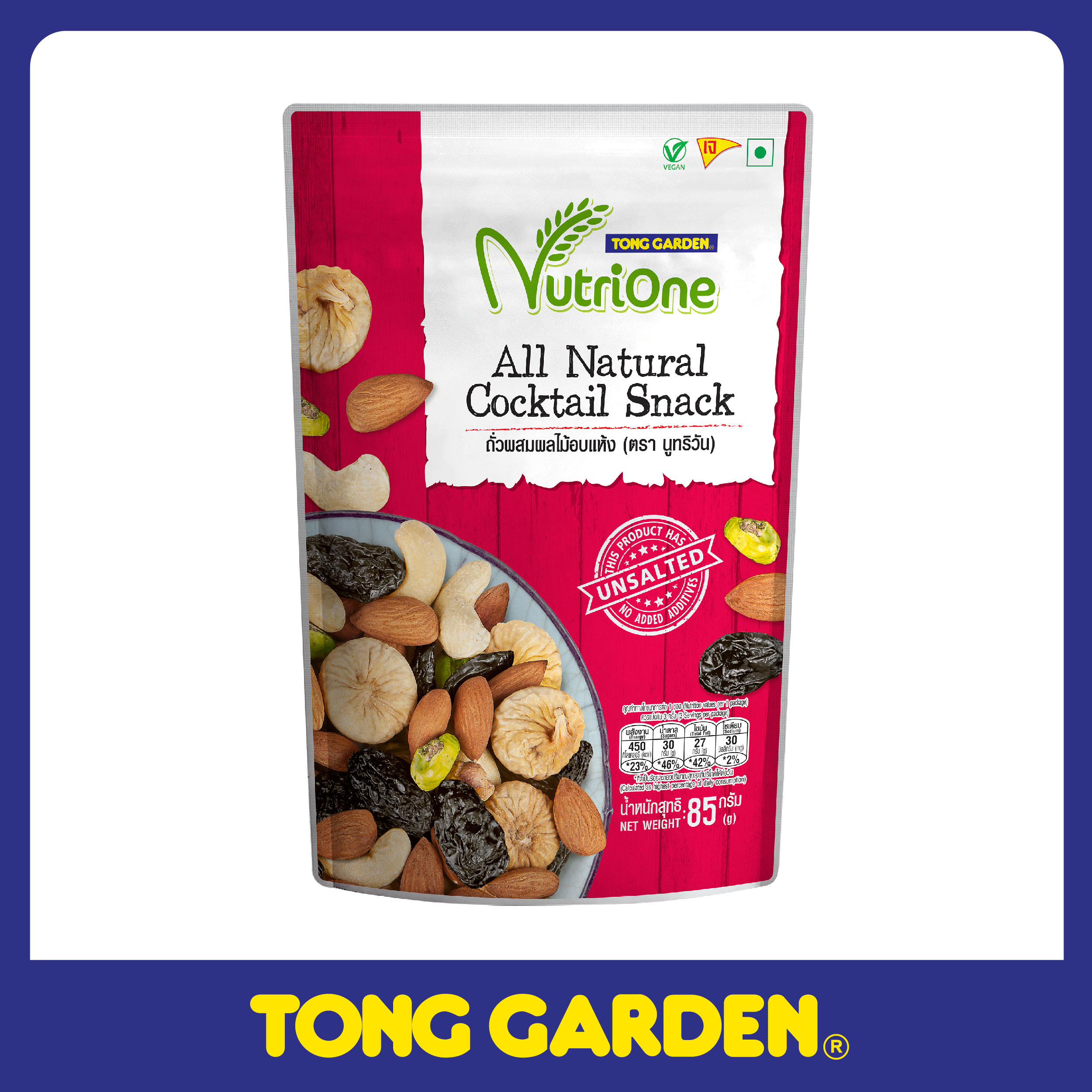 HỖN HỢP HẠT VÀ TRÁI CÂY SẤY TONG GARDEN 85G