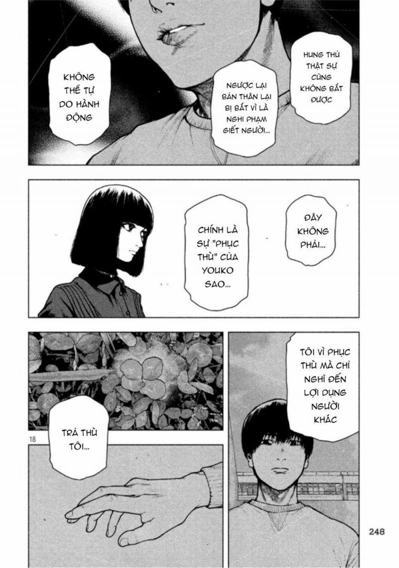 shin'ai naru boku e satsui wo komete chapter 51 18