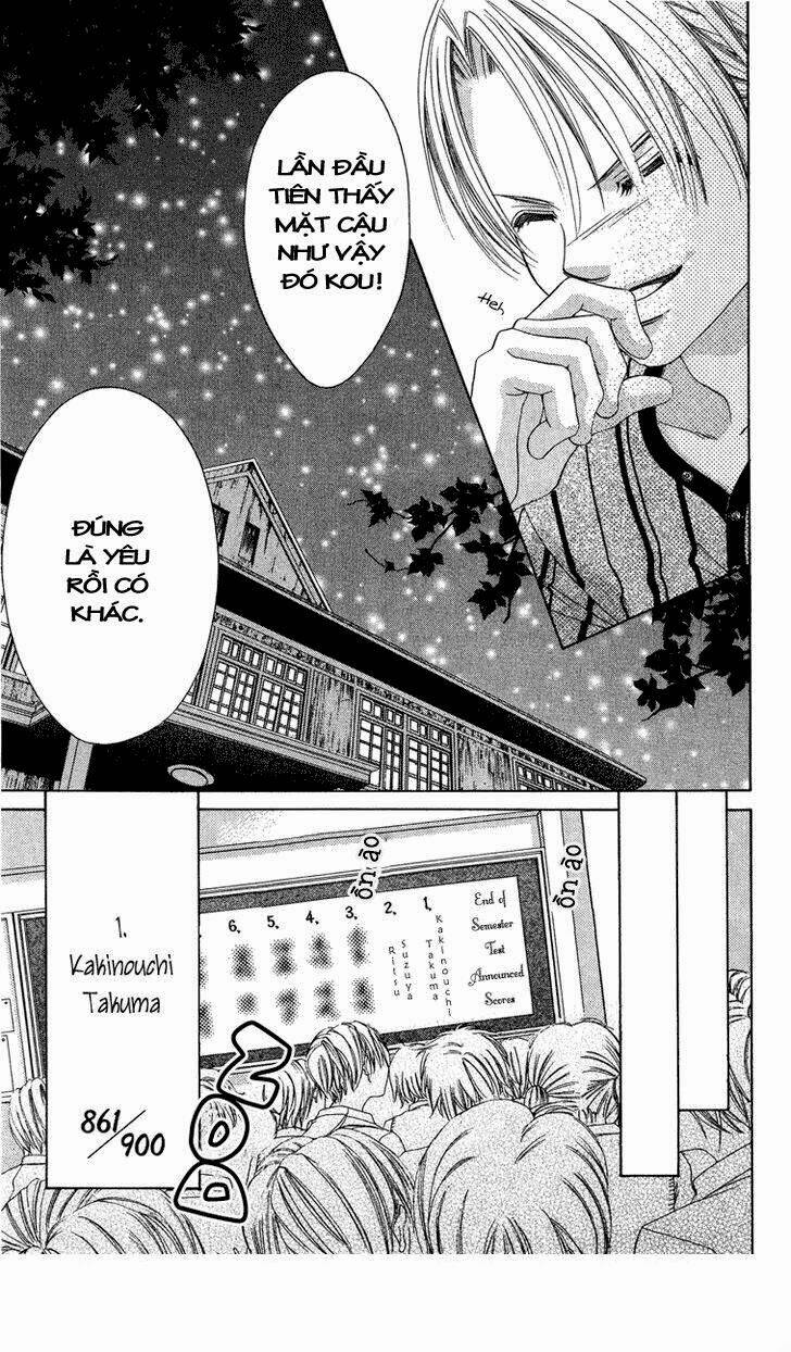 boku no hatsukoi wo kimi ni sasagu chapter 25 11