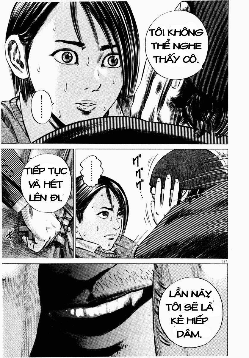 homunculus chapter 45 38